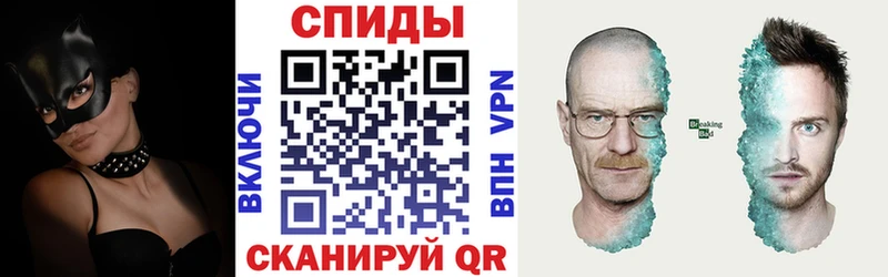 гидра зеркало  купить закладку  Горно-Алтайск  это состав  Амфетамин Premium 