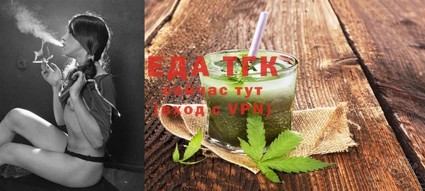 COCAINE Балахна