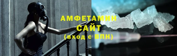 COCAINE Балахна