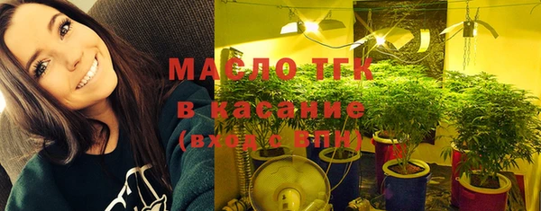 прущие грибы Баксан