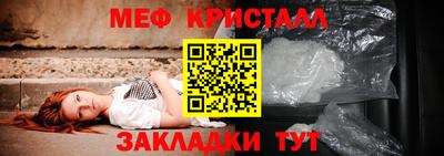mix Бузулук