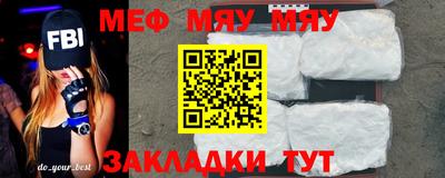 гашиш Гагарин