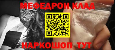 марихуана Донецк