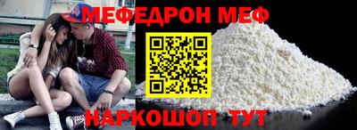 mix Бузулук