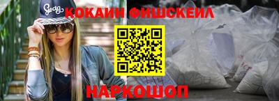 мдпв Волжский