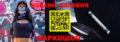 мдпв Волжский