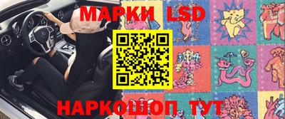 mix Бузулук