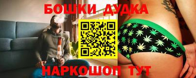 первитин Волжск