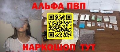 кокс Гусиноозёрск