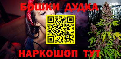 мдпв Волжский