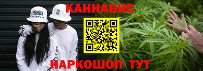 герыч Бугуруслан