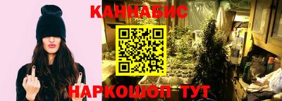 трава Донской