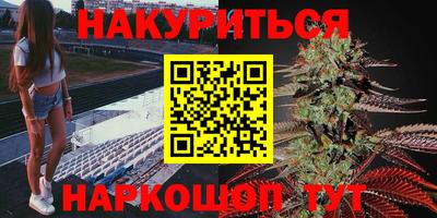 герыч Бугуруслан