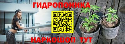 первитин Волжск