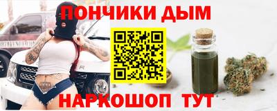 первитин Волжск