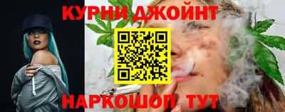 герыч Бугуруслан