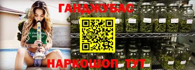 мдпв Волжский