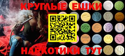 герыч Бугуруслан