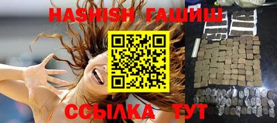 мдпв Волжский