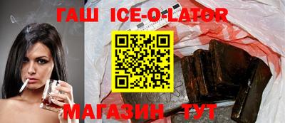 mix Бузулук