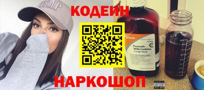 мдпв Волжский