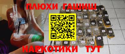 mix Бузулук