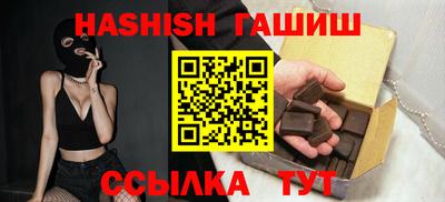 мдпв Волжский