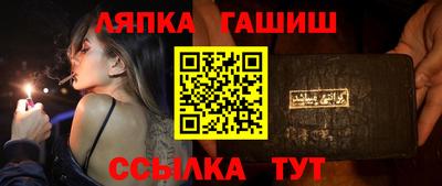 mix Бузулук