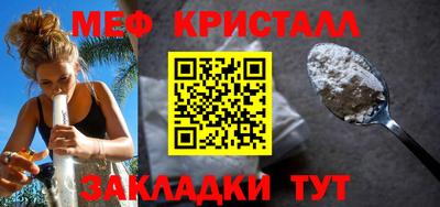 mix Бузулук
