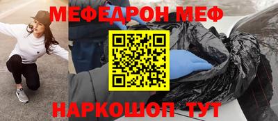 мдпв Волжский