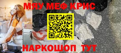 mix Бузулук