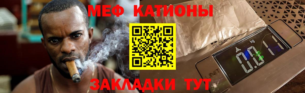 ГАШ Горно-Алтайск