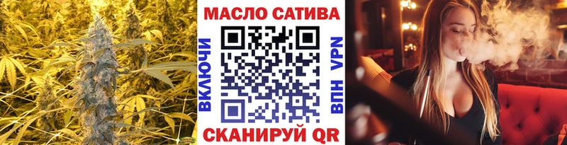 Дистиллят ТГК жижа  дарнет шоп  Горно-Алтайск 